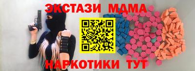 каннабис Кулебаки