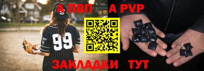 эйфоретик Кунгур