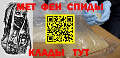 эйфоретик Кунгур