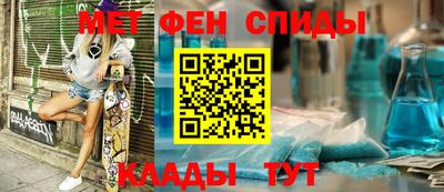 эйфоретик Кунгур