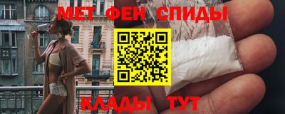 эйфоретик Кунгур