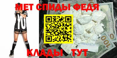 эйфоретик Кунгур