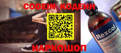марки lsd Кумертау
