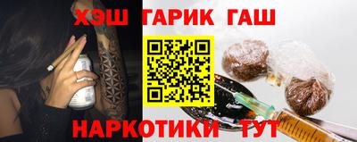 прущая мука Балашиха