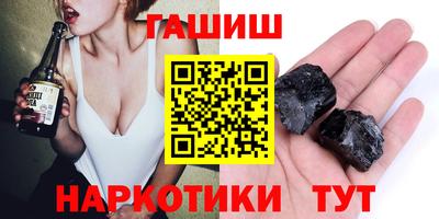 прущая мука Балашиха