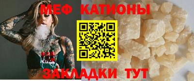 марки lsd Кумертау