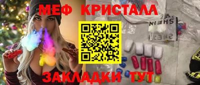 марки lsd Кумертау
