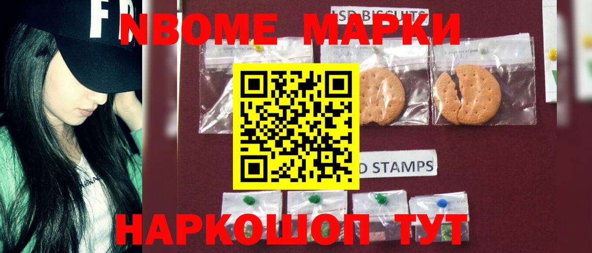 Лсд 25 экстази ecstasy  ОМГ ОМГ ссылка  LSD-25 экстази  Лсд 25 экстази ecstasy  Севастополь 