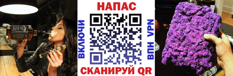 Марихуана OG Kush Севастополь